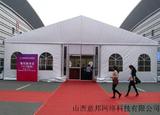 篷房租赁