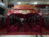 华商晨报中街商业城年货展承办